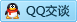 QQ在线咨询106594328